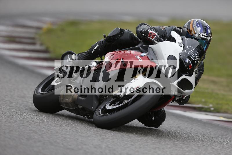 /28 25.07.2026  Speer Racing ADR/Gruppe rot/150